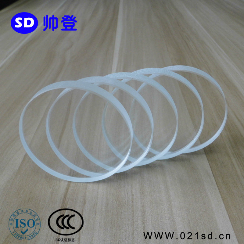 硼硅玻璃